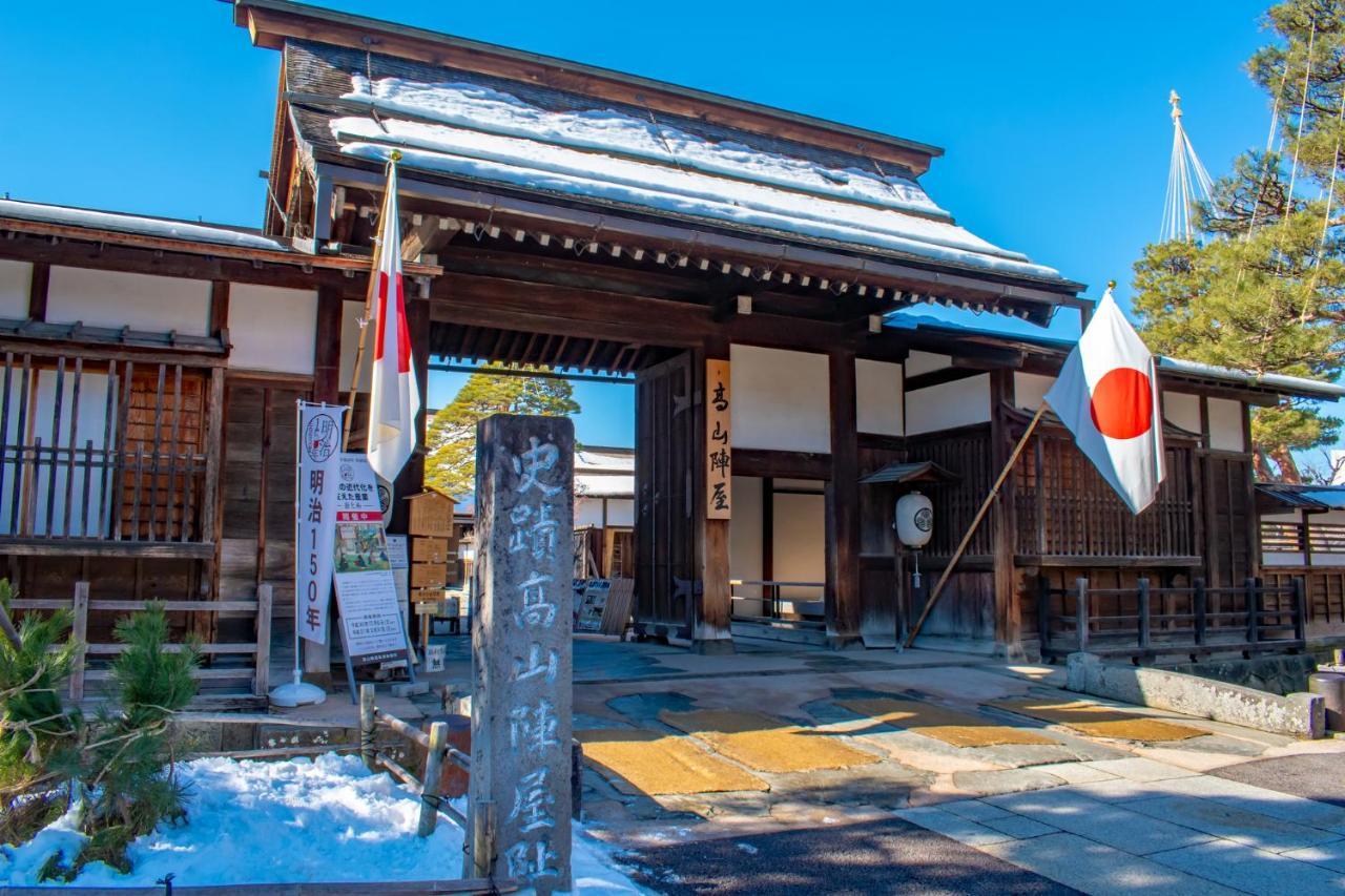 Tabist Kanko Business Hotel Matsuyama Hida Takayama Takayama  Esterno foto