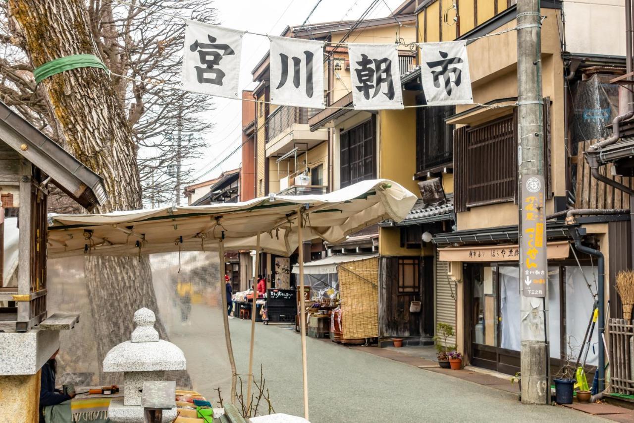 Tabist Kanko Business Hotel Matsuyama Hida Takayama Takayama  Esterno foto