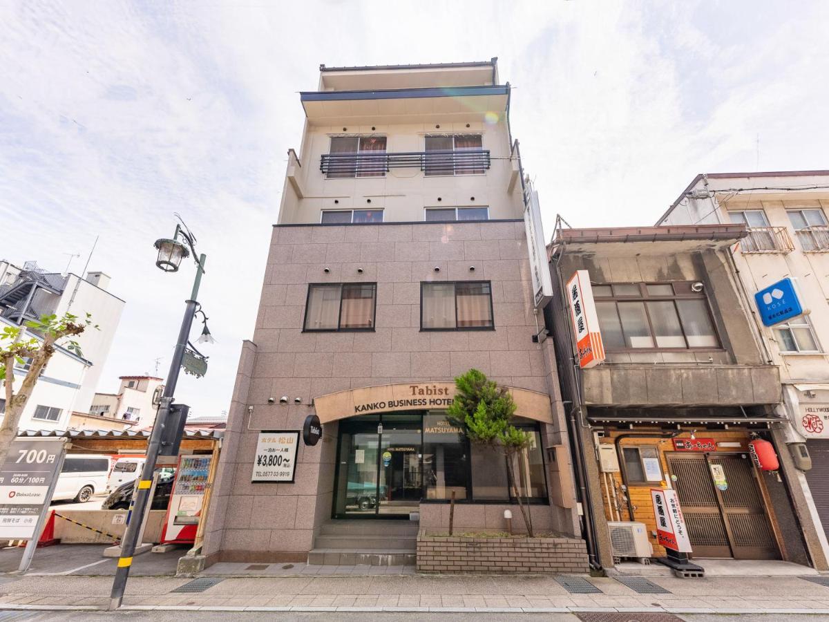 Tabist Kanko Business Hotel Matsuyama Hida Takayama Takayama  Esterno foto